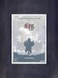 مجموعه پوستر فیلم هشت نفرت انگیز The hateful eight