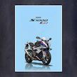 مجموعه پوستر موتور طرح BMW M1000rr