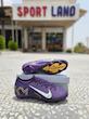کفش فوتبال نایک مرکوریال ایرزوم ویپورNike Mercurial Airzoom Vapor 16