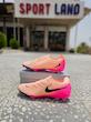 کفش فوتبال نایک فانتوم جی ایکس Nike Phantom GX 2