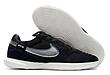 کفش فوتسال نایک استریت گتو Nike Street Gato