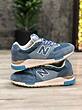 کتونی نیوبالانس New Balance 840