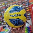 توپ فوتسال مولتن Ball Futsal Molten