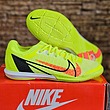 کفش فوتسال نایک مرکوریال ویپور Nike Mercurial Vapor 14