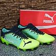 کفش فوتبال پوما اولترا Puma Ultra 1.3