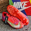 کفش فوتبال نایک مرکوریال ویپور طرح اصلی Nike Mercurial Vapor