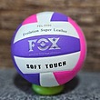 توپ والیبال فوکس Ball Volleyball FOX