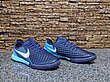 کفش فوتسال مجیستا ایکس فاینال Nike Magista X Final