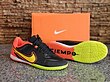 کفش فوتسال تمپو لجند 9 Nike Tiempo Legend