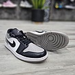 کتونی نایک Nike Air Jordan 1 Low Shadow