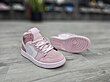 کتونی نایک Nike Air Jordan 1 Digital Pink