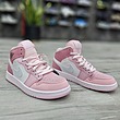 کتونی نایک Nike Air Jordan 1 Digital Pink