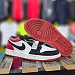 کتونی نایک Nike Air Jordan 1 Retro Low