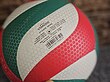 توپ والیبال فوکس Ball Volleyball FOX