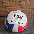 توپ والیبال فوکس Ball Volleyball FOX