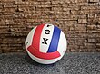 توپ والیبال فوکس Ball Volleyball FOX