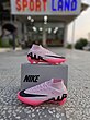 کفش فوتبال نایک مرکوریال ایرزوم سوپرفلای  Nike Mercurial Airzoom Superfly 9