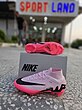 کفش فوتبال نایک مرکوریال ایرزوم سوپرفلای  Nike Mercurial Airzoom Superfly 9