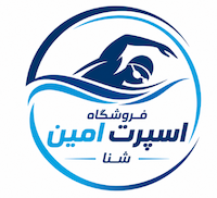 اسپرت امین شنا