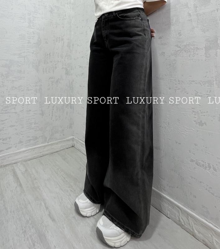 شلوار جین فول بگ ترک کد 1657