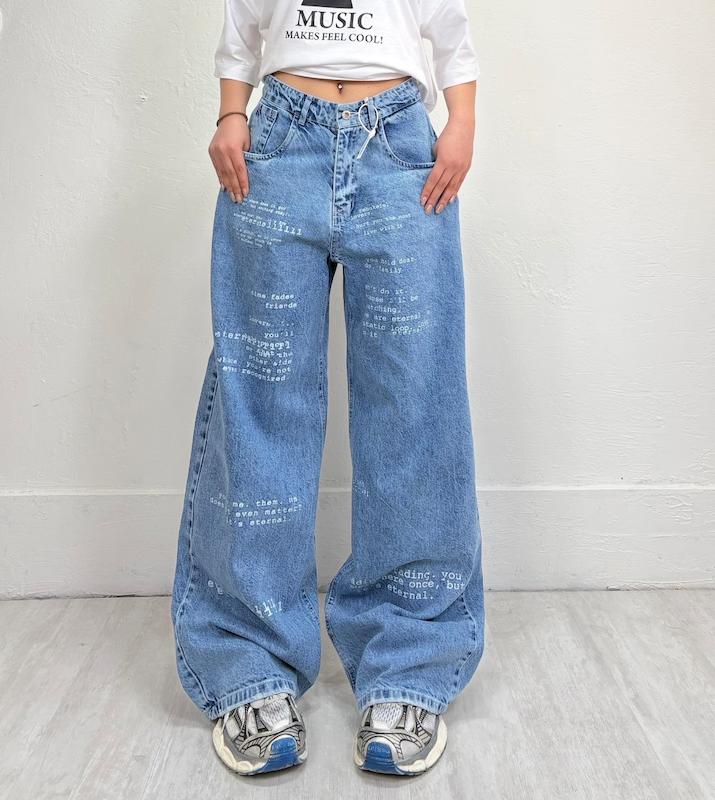 شلوار بگ استایل کد 1664