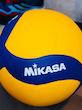 توپ والیبال MIKASA اورجینال