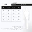 سایز شلوار ورزشی مردانه Line مدل SH1974