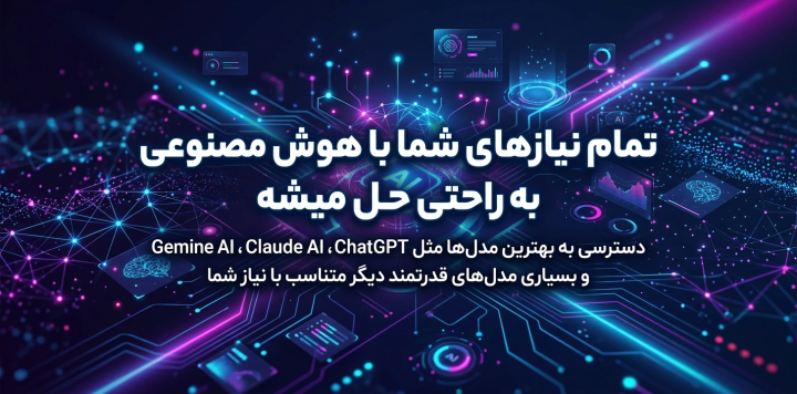 slide-image-undefined