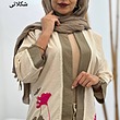 کت زنانه پایین ریش