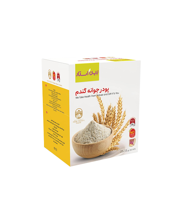 پودر جوانه گندم لیفت و پر کننده صورت (,چاقی صورت)اصل
