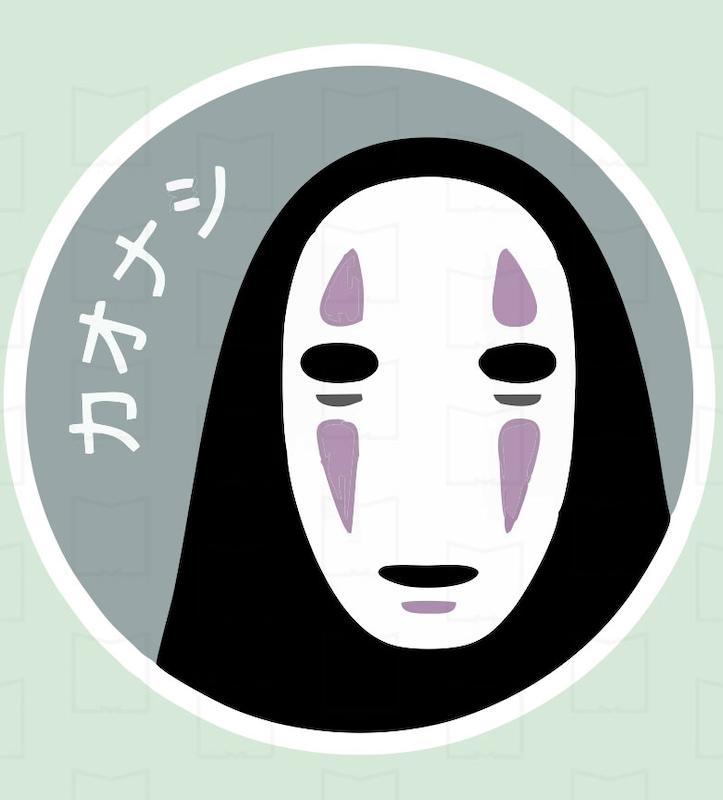 استیکر انیمه Anime178