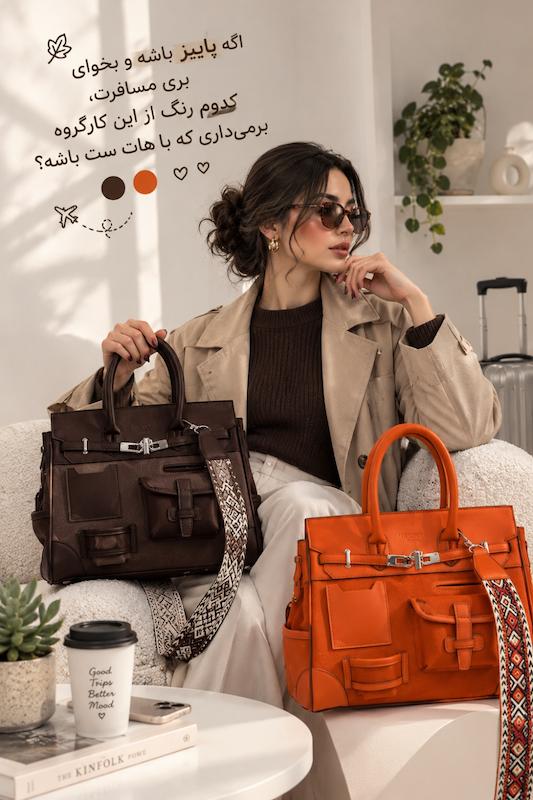 هرمس