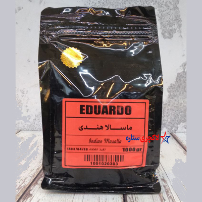 انواع چایی ماسالا هندی ادواردو Eduardo (زعفرانی، هندی، بدون شکر)