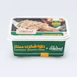 حلوا شکری ممتاز 250 و 400 و 700 گرمی 