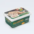 حلوا شکری ممتاز 250 و 400 و 700 گرمی 