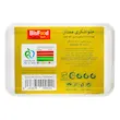 حلوا شکری ممتاز 250 و 400 و 700 گرمی 