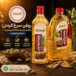 روغن فله