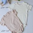 بادی آستین کوتاه H&M اورجینال