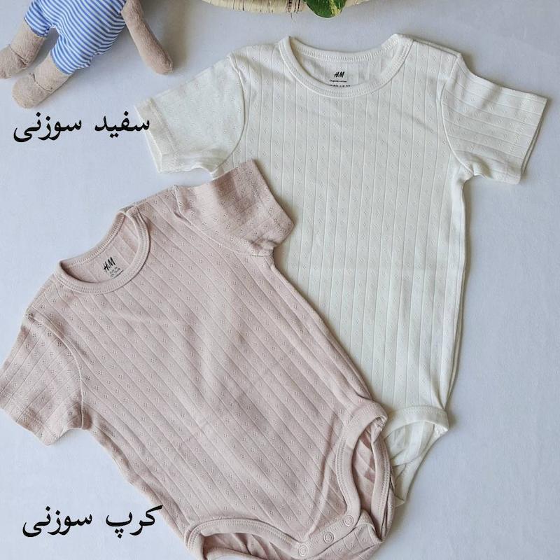 بادی آستین کوتاه H&M اورجینال