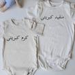 بادی آستین کوتاه H&M اورجینال