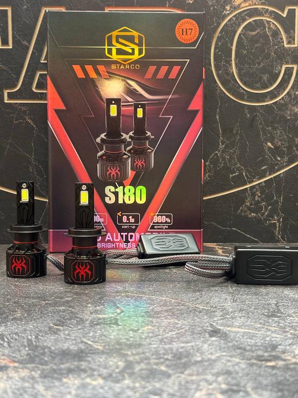 هدلایت S180 استارکو