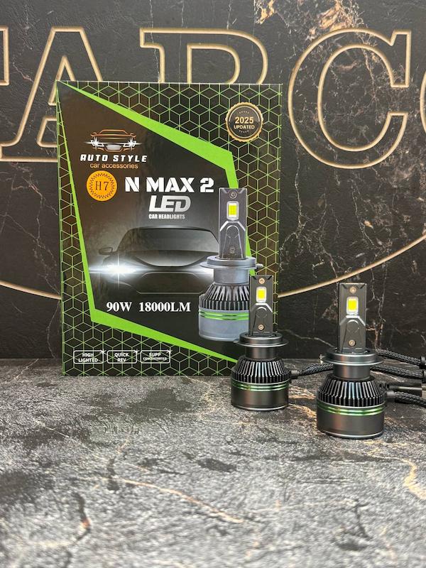 هدلایت N-max 