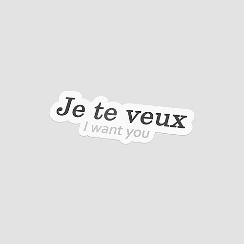 استیکر Je te veux