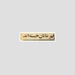 استیکر متنی قهرمانان خسته‌اند