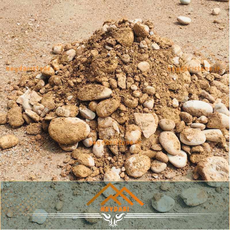 مصالح زیر اساس ( کوپال )