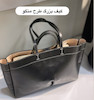 انواع کیف 👜