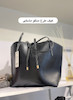 انواع کیف 👜
