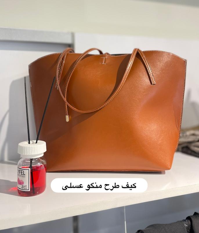 انواع کیف 👜