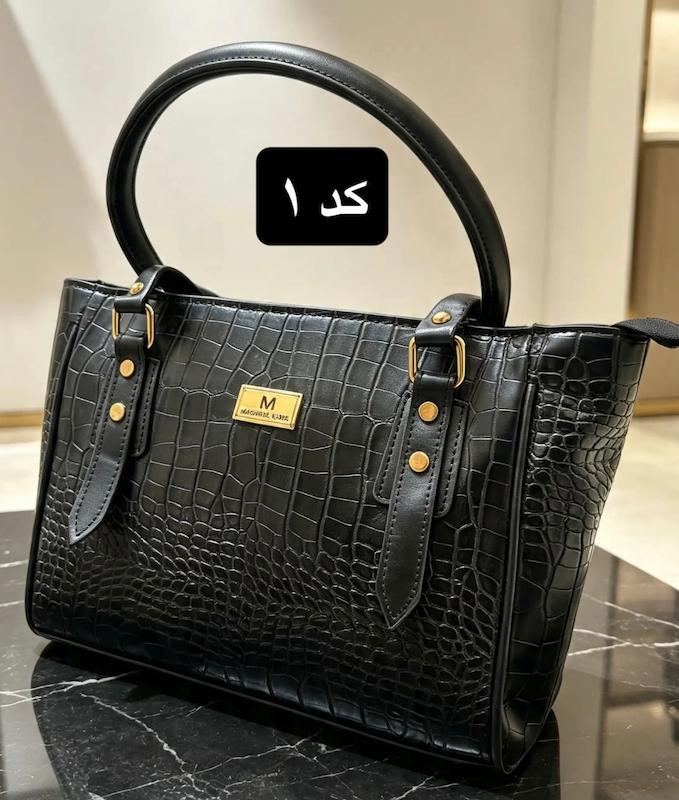 کیف