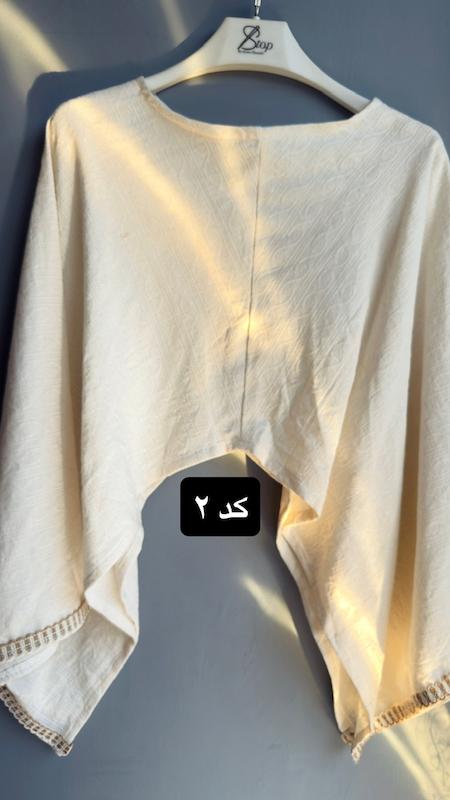 شومیز پانچی لنین نچرال